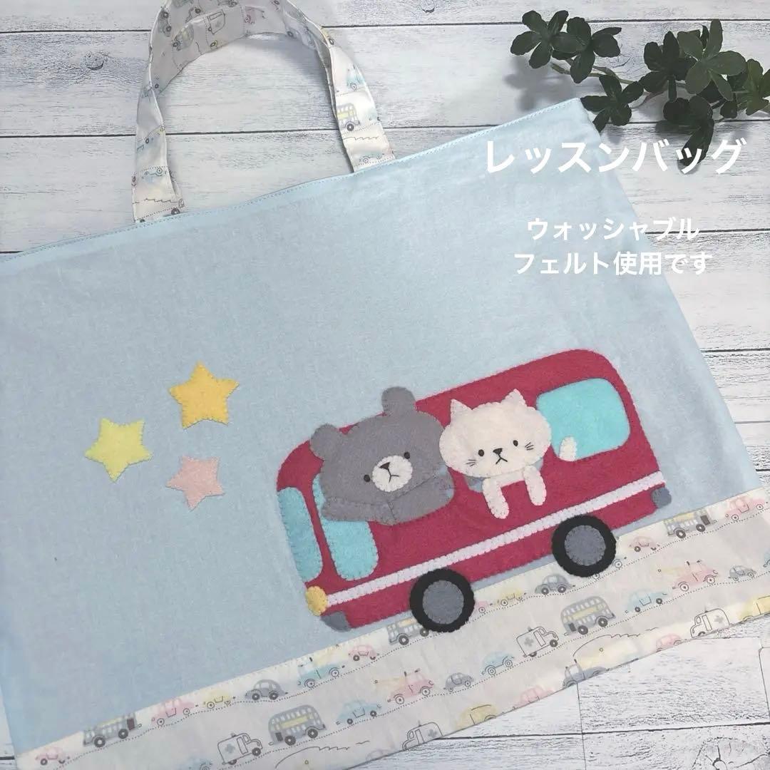 かわいやいちごページ