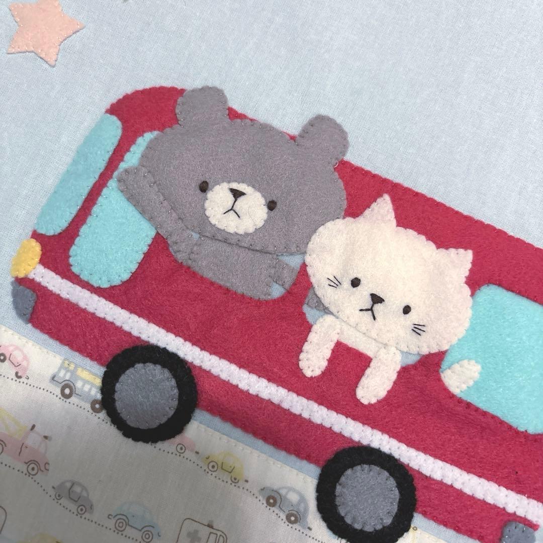 かわいやいちごページ