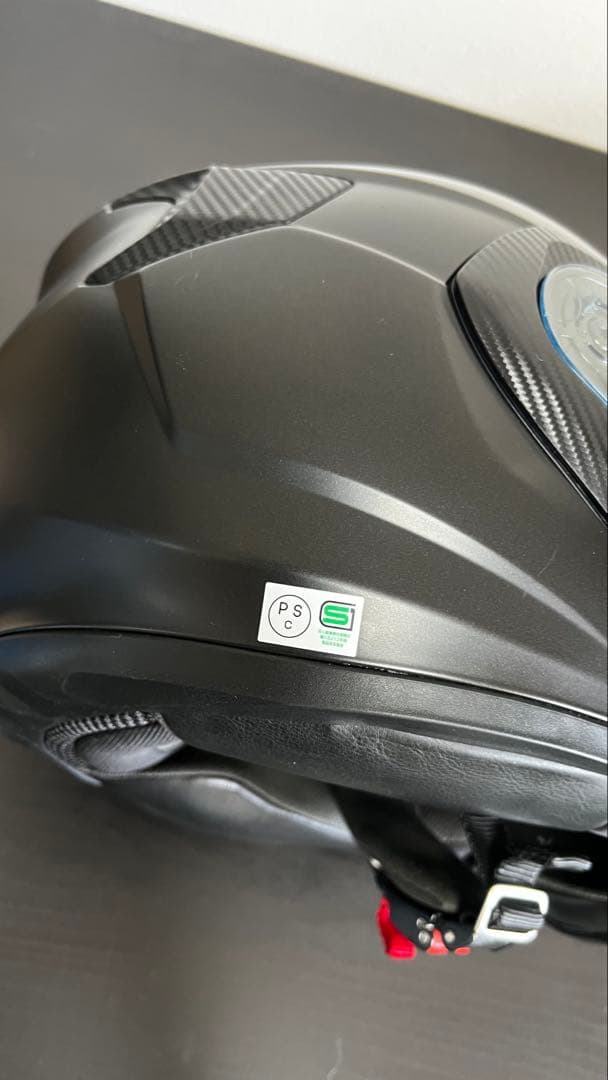 OGK Kabuto (カブト) バイク フルフェイス ヘルメット ブラック L