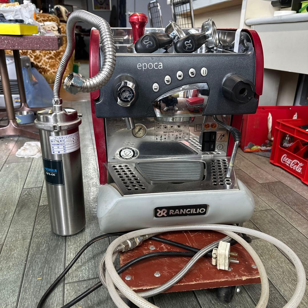業務用エスプレッソマシン RANCILIO EPOCA ST-1