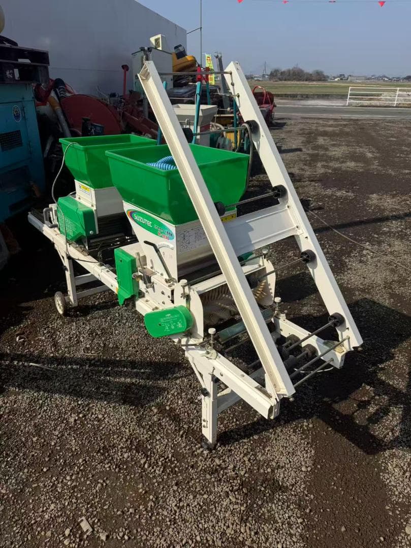 【福岡県みやま市】スズテック 中古 播種機 HK-207KB