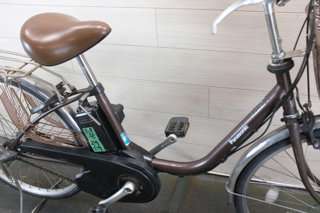 電動自転車 パナソニック　24インチ　3段　8.0Ah