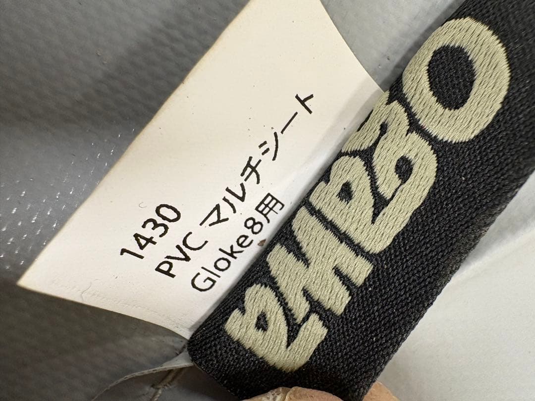 グロッケ8　ogawa　PVCマルチシート　テント用