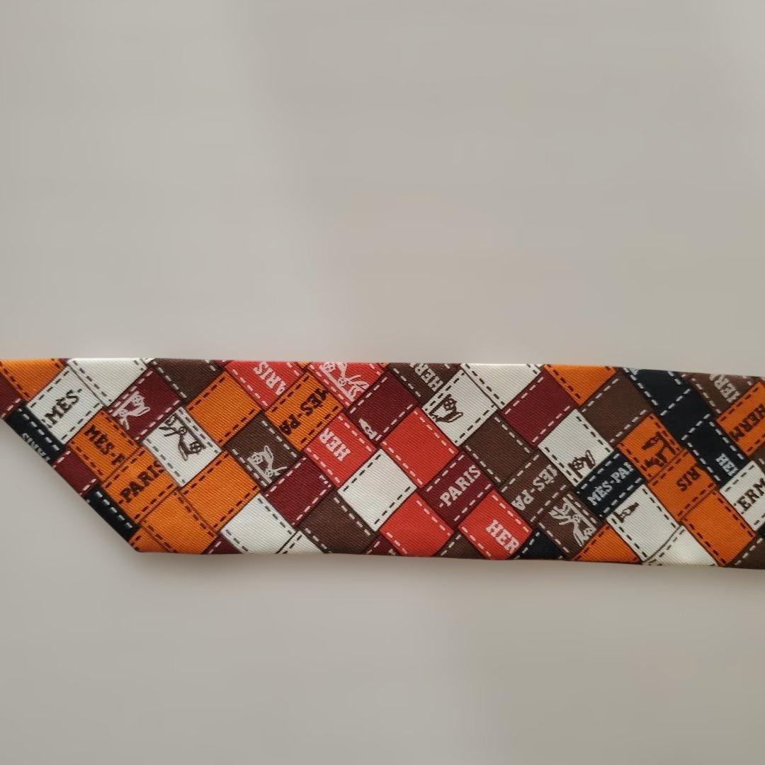 エルメス　ツイリー　ボルデュック　オレンジ
