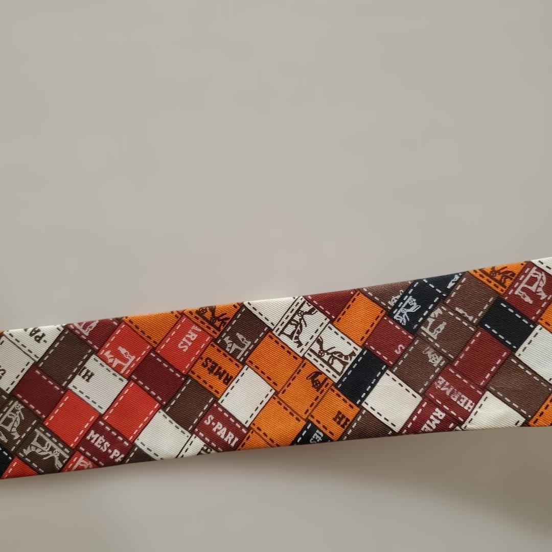 エルメス　ツイリー　ボルデュック　オレンジ
