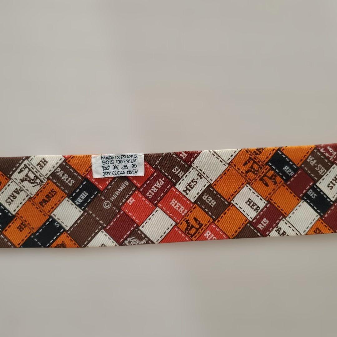 エルメス　ツイリー　ボルデュック　オレンジ