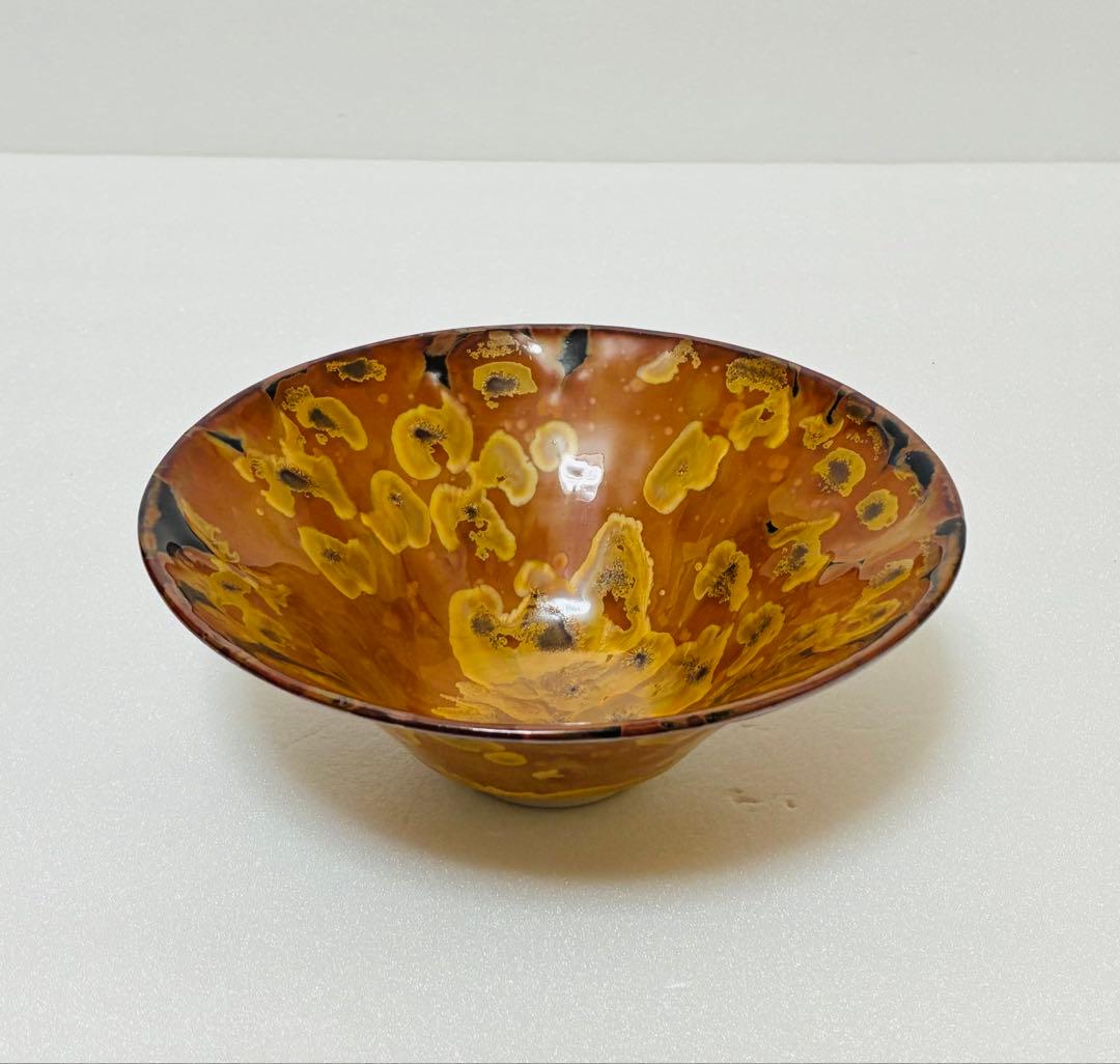 お値下❌有田焼 宮家献上 日展作家馬場真右衛門 馬場九洲夫 朝顔型 雷神 鉢