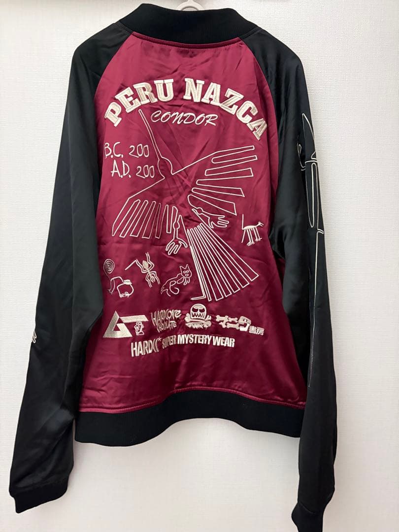 【新品】ナスカジャン2025 （パリウエラ・ボルドー） XXL