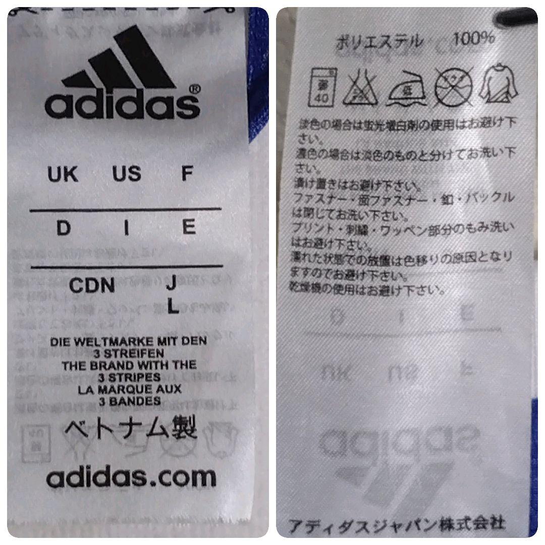 アディダス★チェルシー ロゴ ワッペン スリーライン アンセムジャケット 白 L