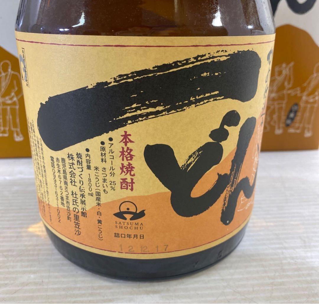 かめ仕込み 本格 芋焼酎 一どん 6本セット プレミア1800ml 25% 未開