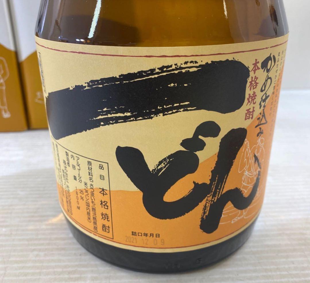かめ仕込み 本格 芋焼酎 一どん 6本セット プレミア1800ml 25% 未開