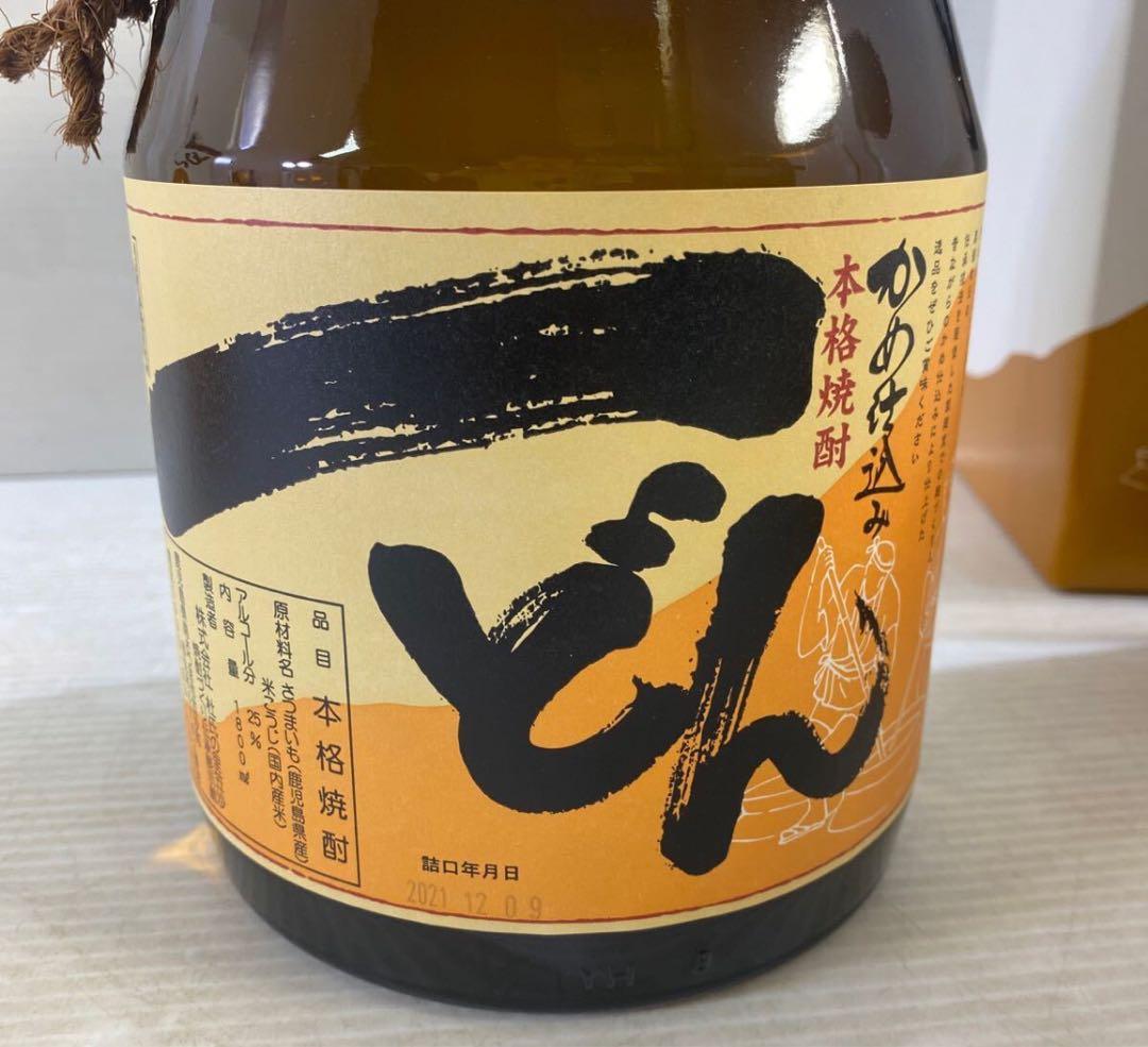 かめ仕込み 本格 芋焼酎 一どん 6本セット プレミア1800ml 25% 未開