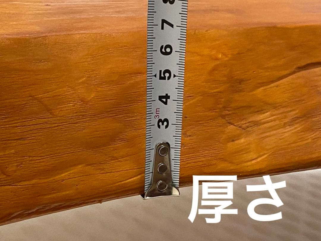 秋田杉 1枚板 座卓 テーブル ちゃぶ台　和室　天然木 ビンテージ　希少