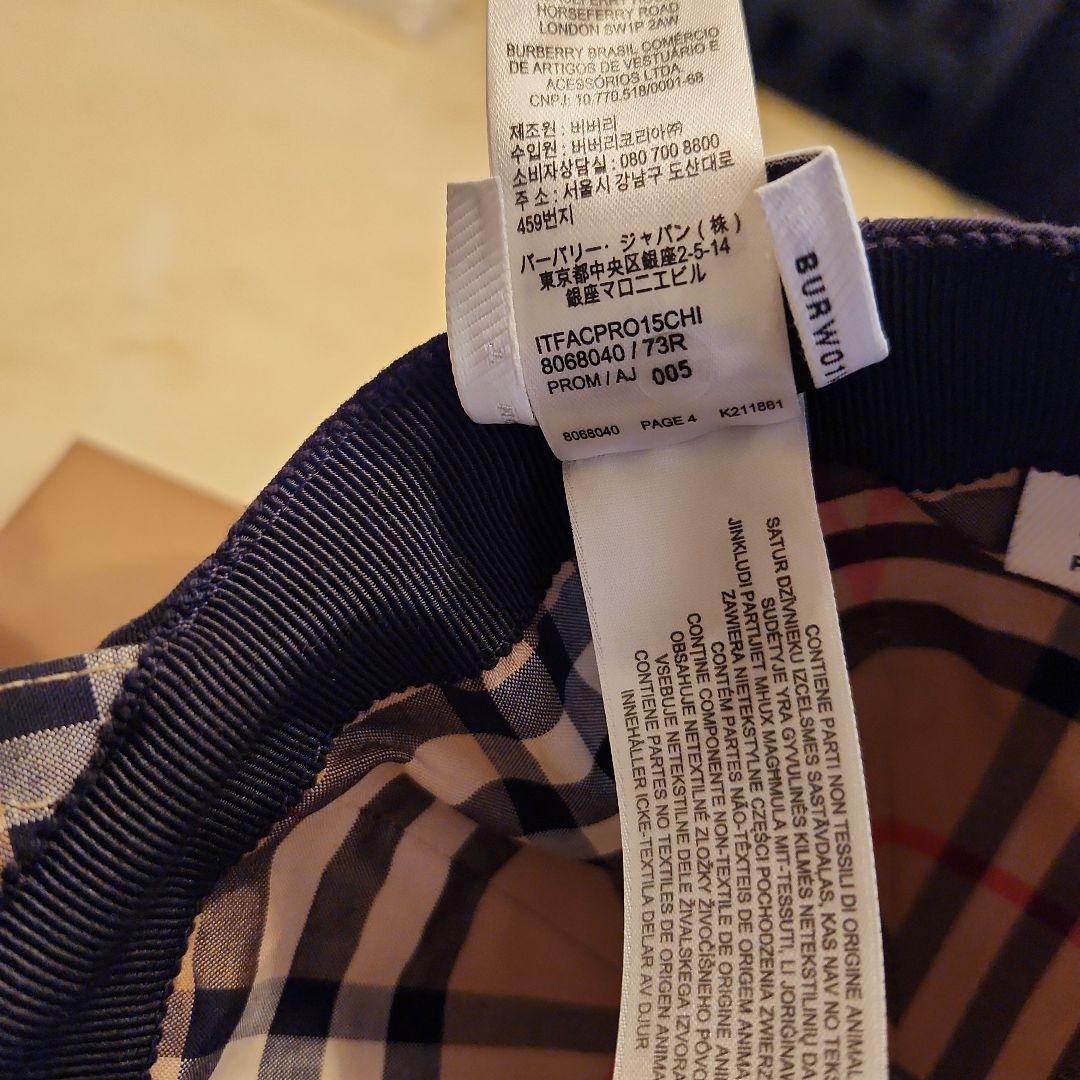 BURBERRY　キャップ