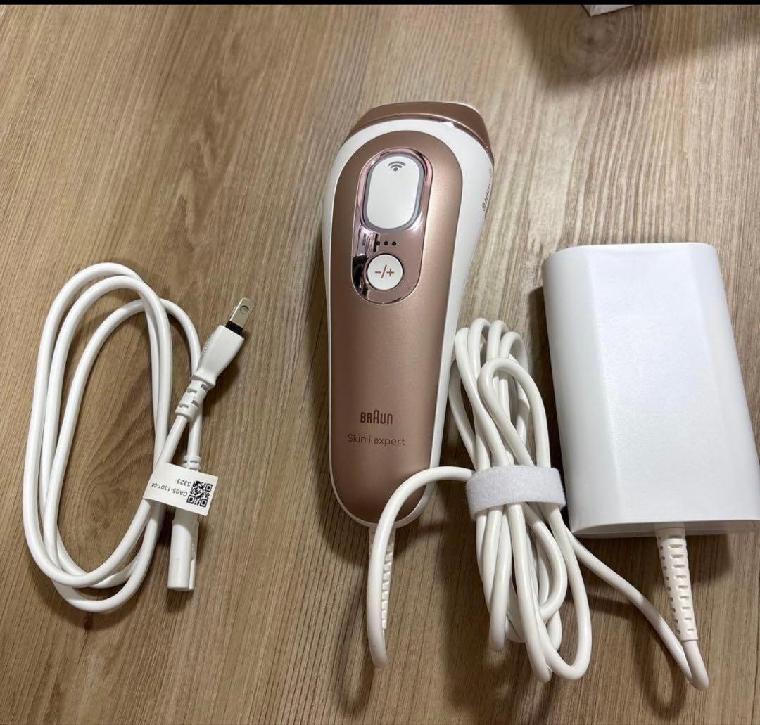ブラウン 脱毛器 スキンアイエキスパート Pro7 PL7357