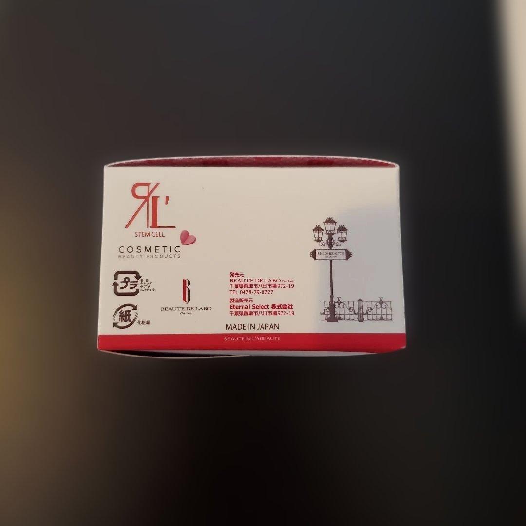 Re L'A BEAUTE ChéRie SKIN STEM CREAM「箱有」