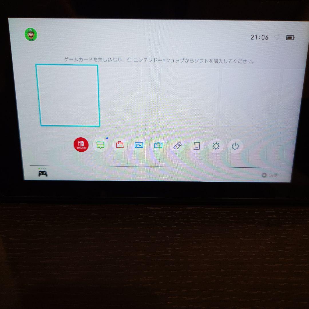 Nintendo Switch 本体 スマブラエディション
