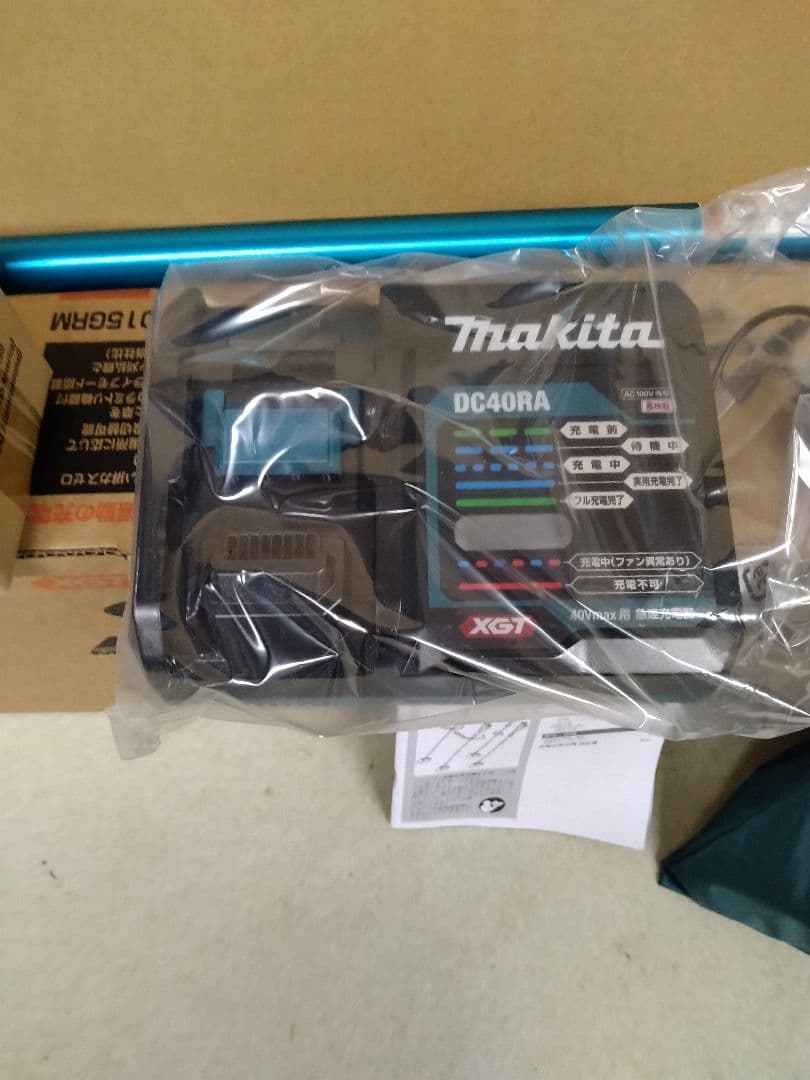 ★マキタ充電式草刈機MUR015GRM　セット品
