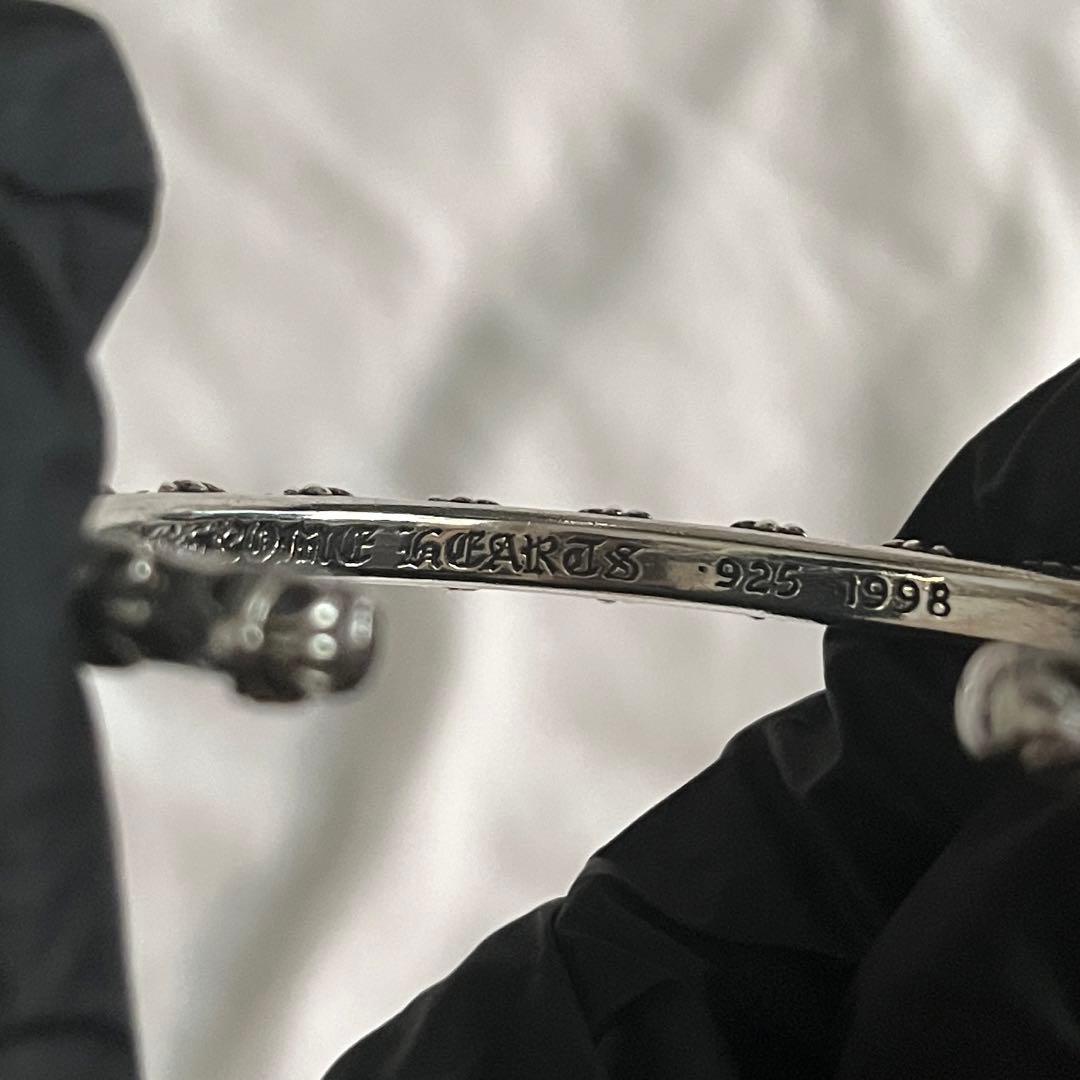 クロムハーツ CHROME HEARTS バングル クロスバンド シルバー925
