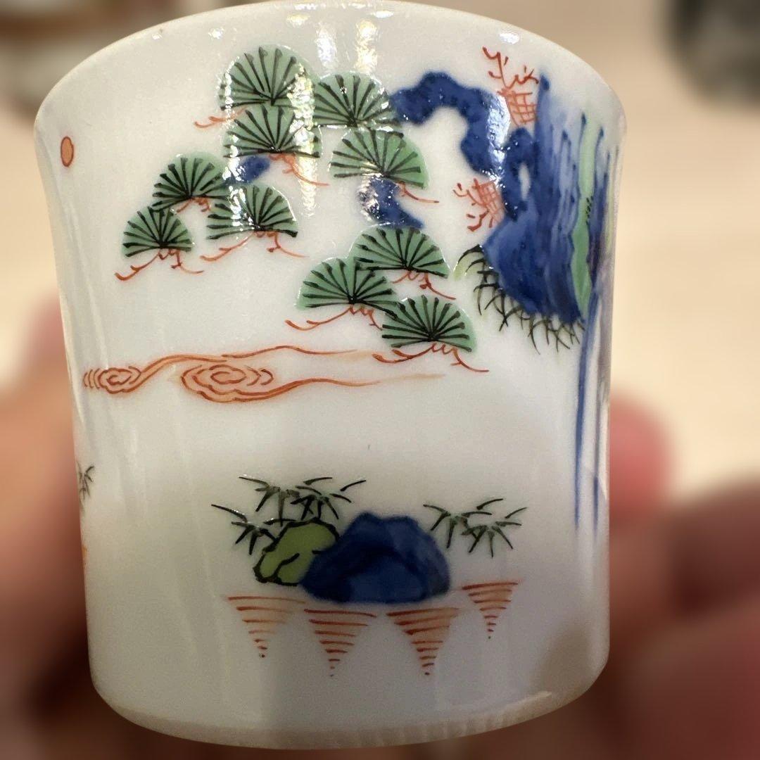 京焼 平安 竹泉 色絵 蓋置　三浦竹泉 人間国宝 陶磁器 自然風景 デザイン