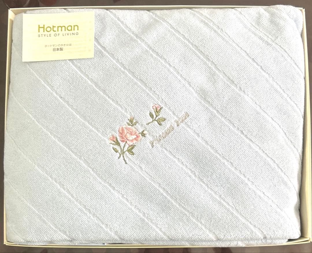 HOTMAN❤︎タオルシーツ