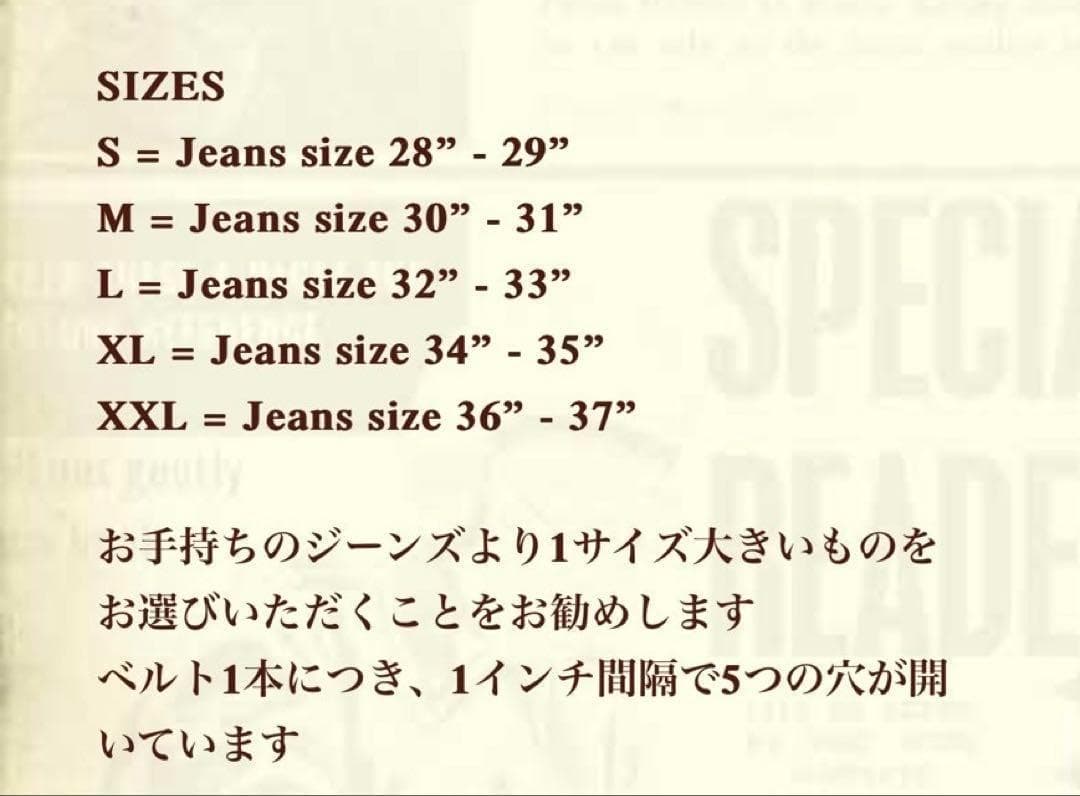 Lewis Leathers ルイスレザー スタッズベルト 箱付 XL