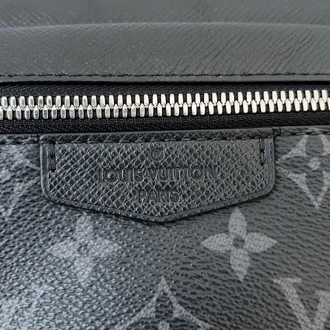 【極美品✨】LOUIS VUITTONタイガラマ バムバッグ エクリプス