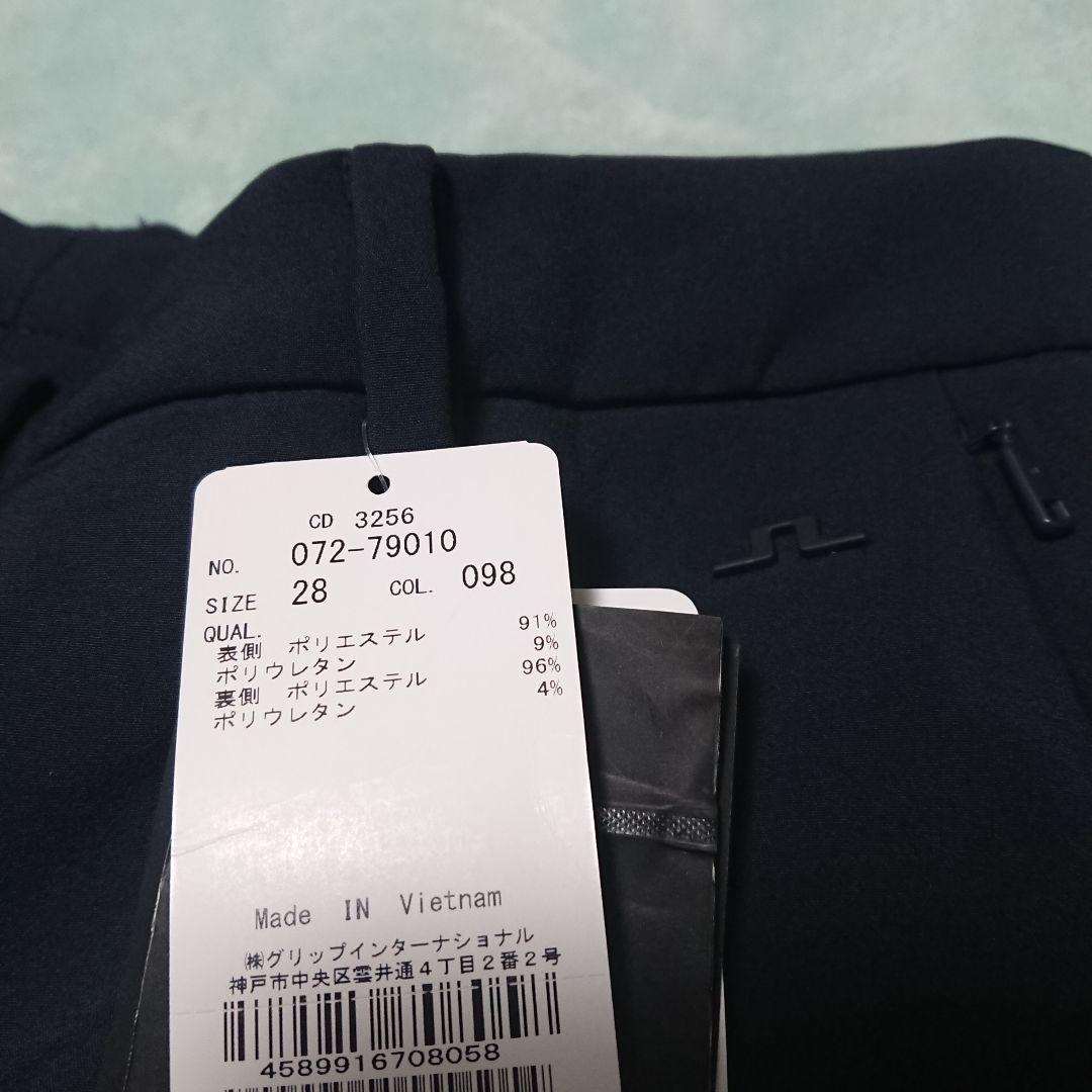 ゴルフ パンツ