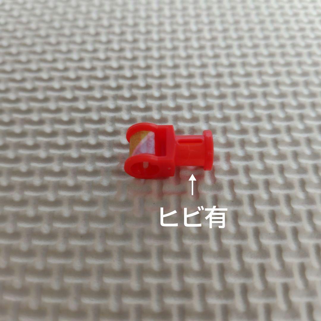 [全て部品有]ヒューマンアカデミー　ロボット教室　パーツ、テキスト一式