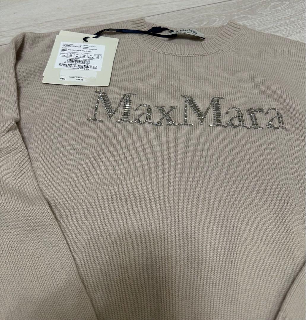S MAX MARA エス マックスマーラ カシミヤウールニット