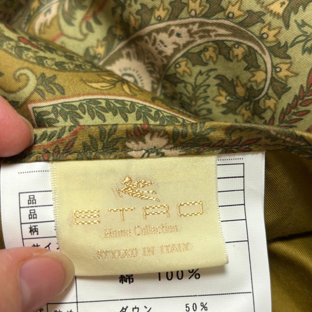 未使用◇ETRO◇エトロ◇羽毛ひざ掛け◇ダウン　フェザー◇ペイズリー