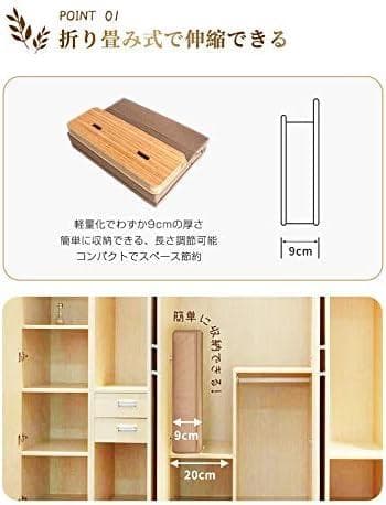 リコメン堂 ベッド シングル 折りたたみ 伸縮式 ペーパーベッド