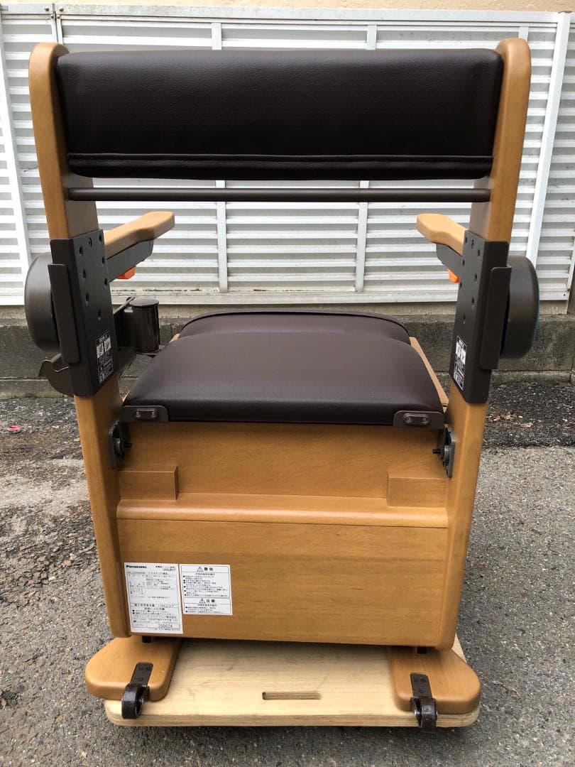 新品未使用 パナソニック ポータブルトイレ PN-L23406 2025年製