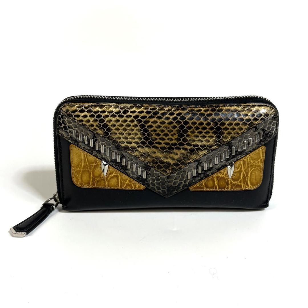 【美品】FENDI モンスター バグズアイ長財布 蛇柄 イタリア製 希少品