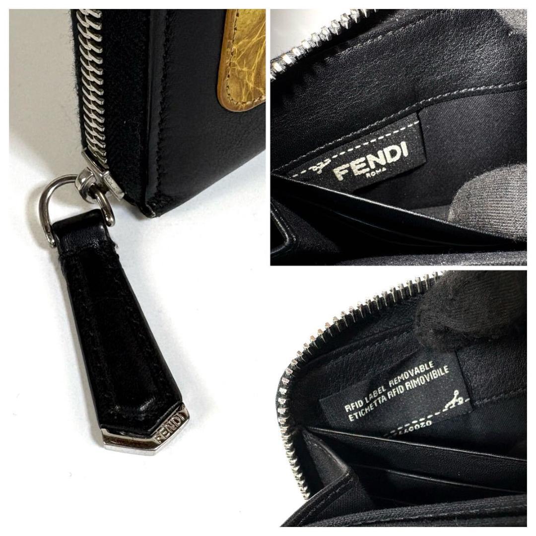 【美品】FENDI モンスター バグズアイ長財布 蛇柄 イタリア製 希少品
