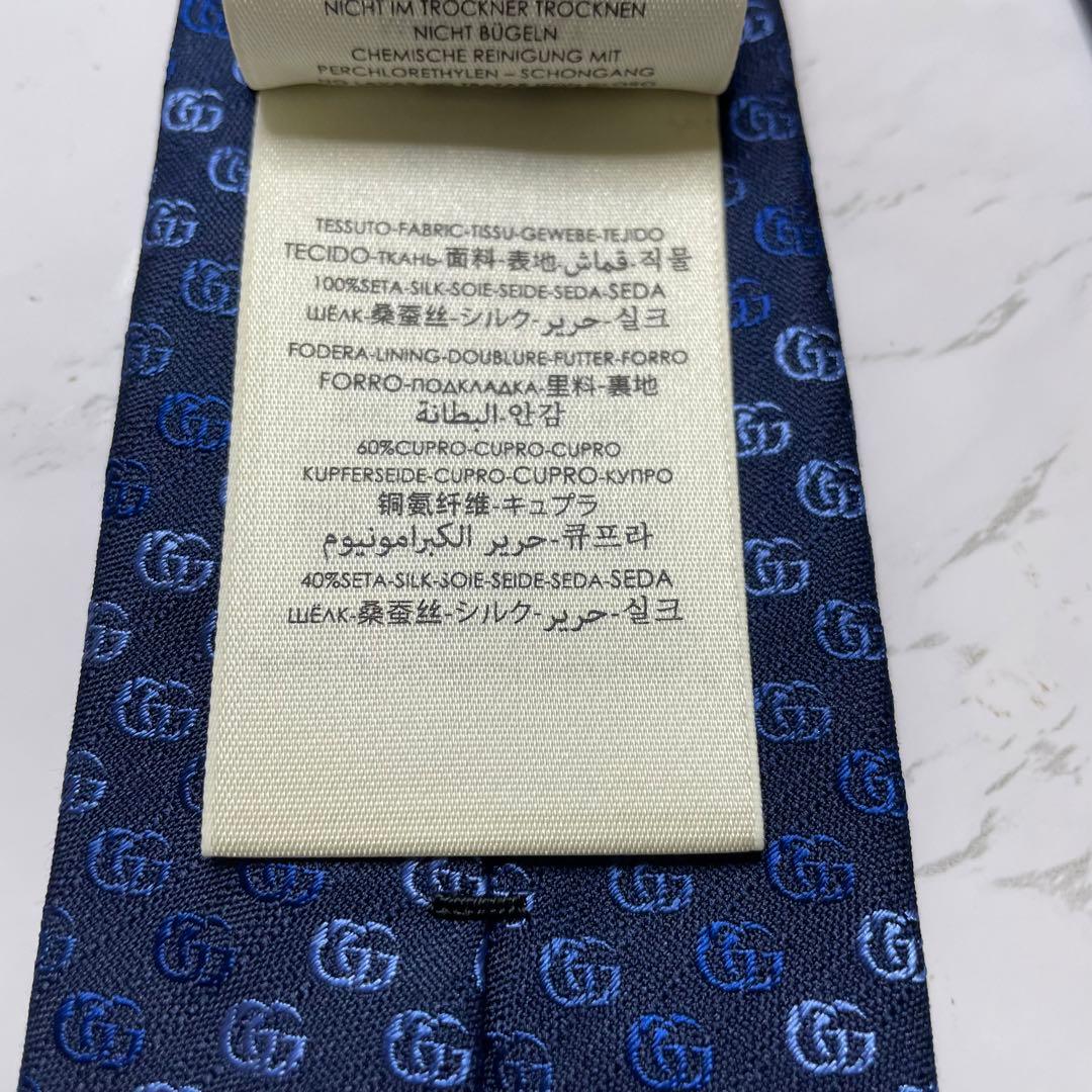 ✨極美品✨GUCCI ネクタイ 現行 GG柄 蜂 bee 刺繍 ナロータイ7cm