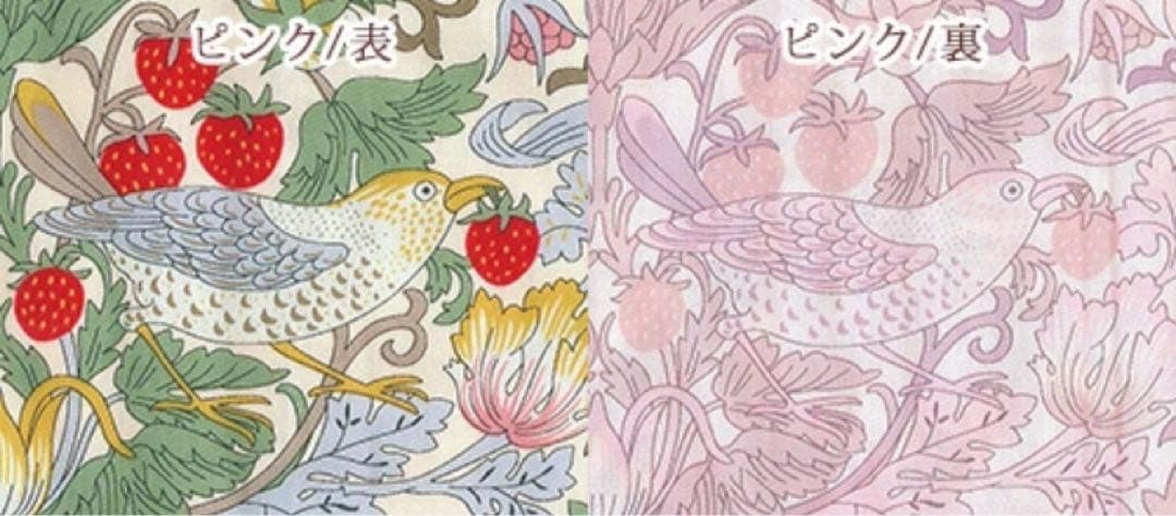 新品、モリスギャラリー 、ウィリアムモリス、布団カバー、シングル、いちご泥棒
