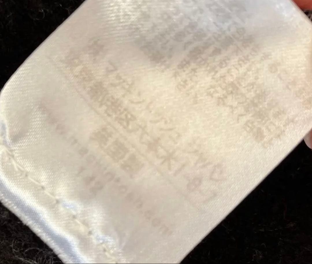 今週限定お値下げ◯MACKINTOSH ダッフルコート　WEIR 英国製　34