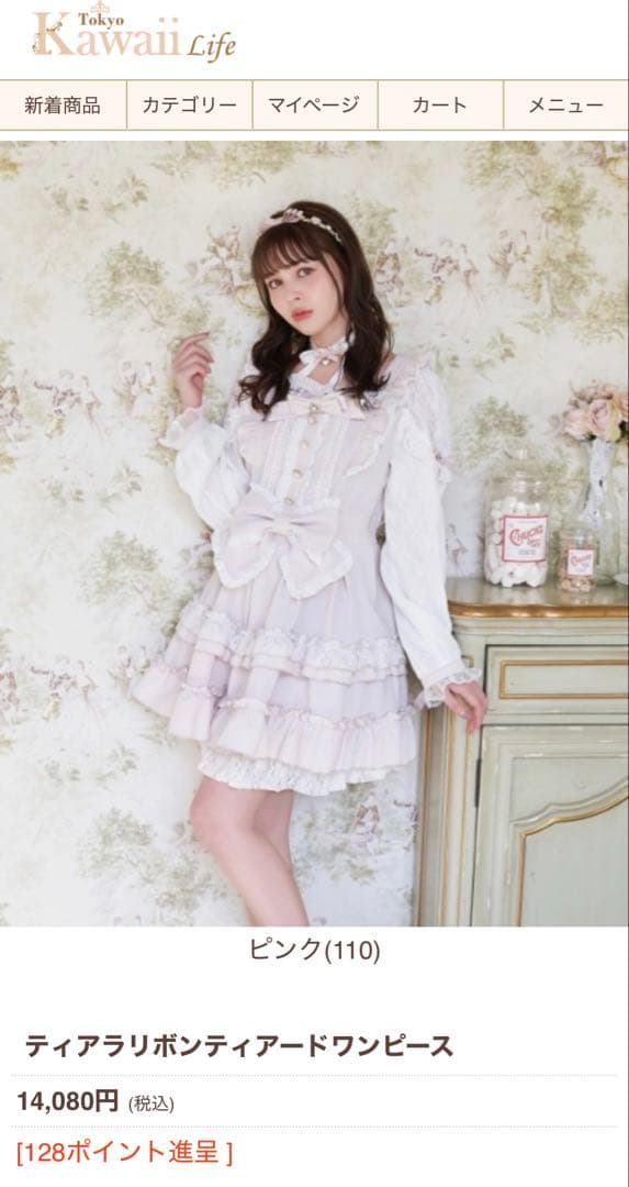 みみみ