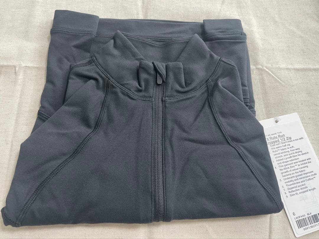 新品 ルルレモン It's Rulu Run Cropped Half Zip
