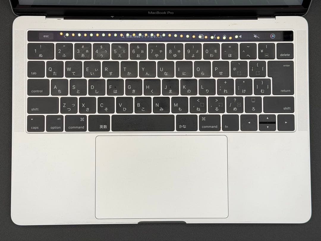 MacBookPro13 2016 TouchBar i5 8GB 256 本体