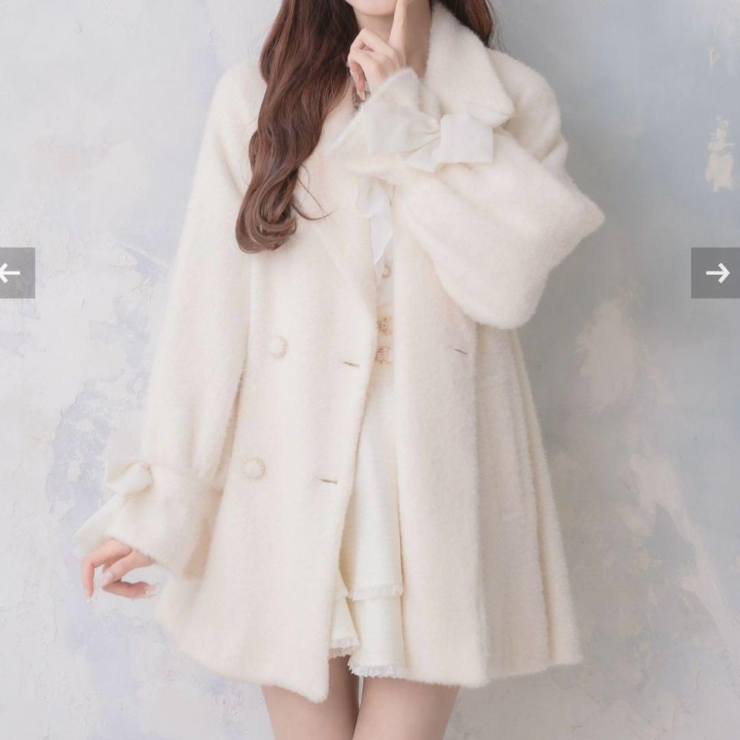 couture BY ROJITA ラメシャギーコート アイボリー