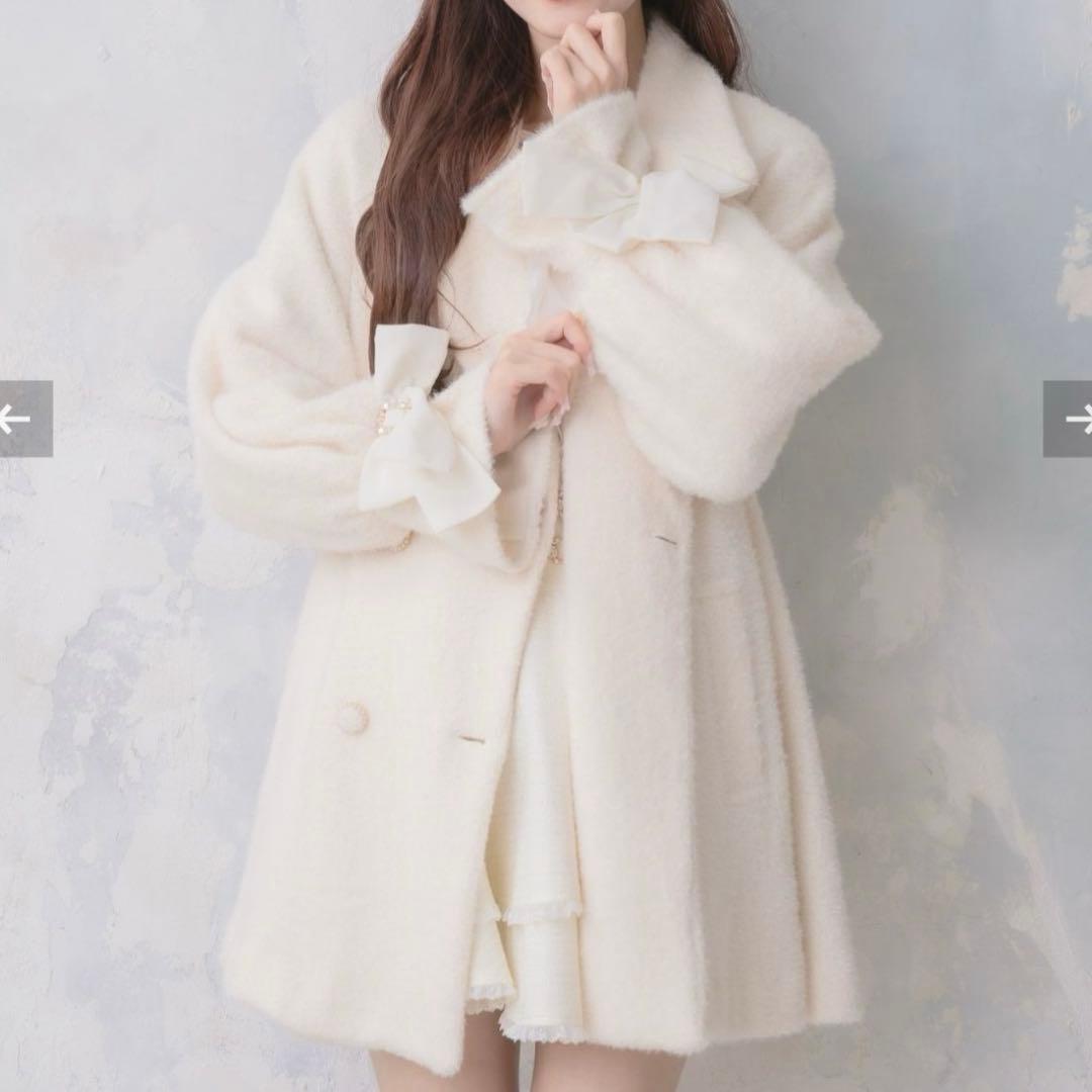 couture BY ROJITA ラメシャギーコート アイボリー