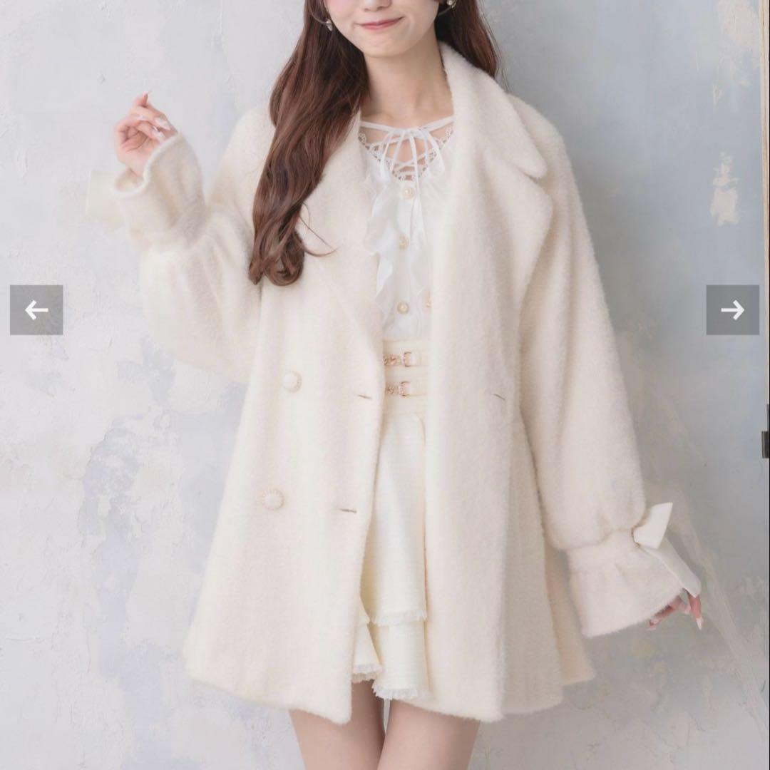 couture BY ROJITA ラメシャギーコート アイボリー