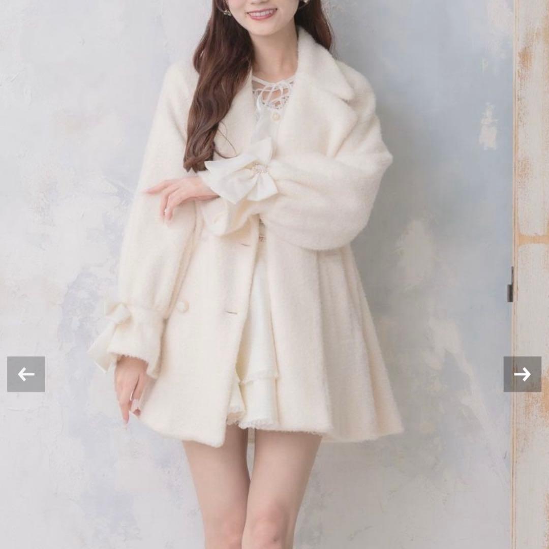 couture BY ROJITA ラメシャギーコート アイボリー