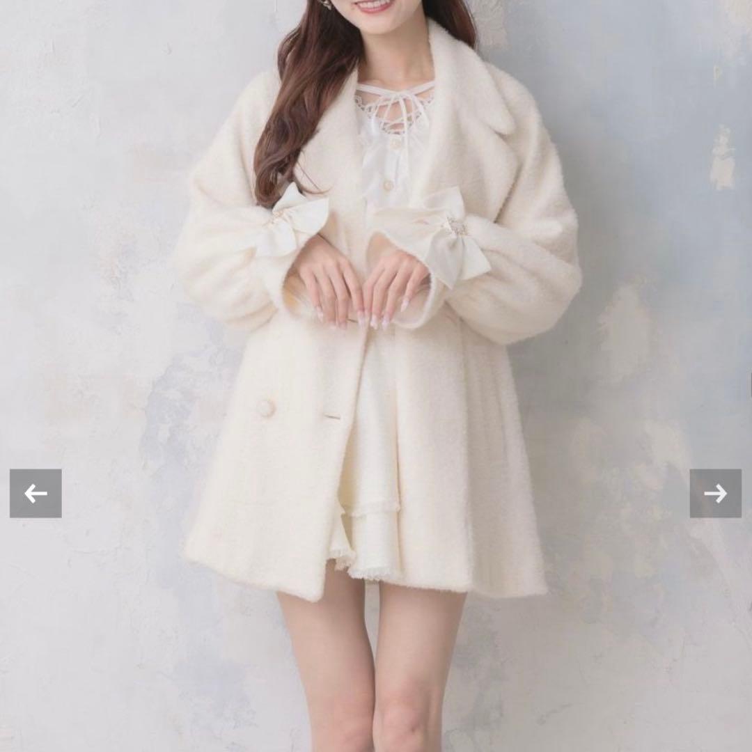 couture BY ROJITA ラメシャギーコート アイボリー