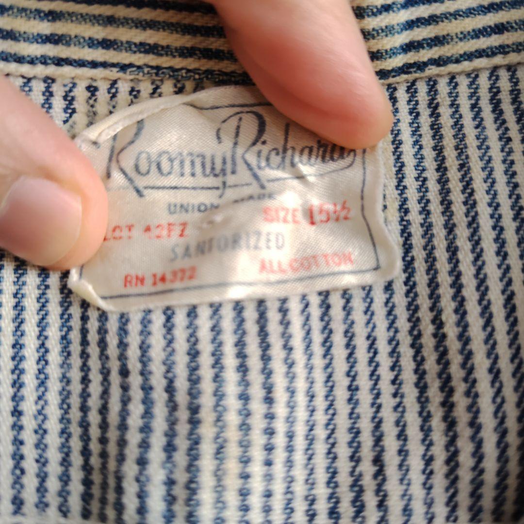 ビンテージ　ワークシャツ　Loomis Richard