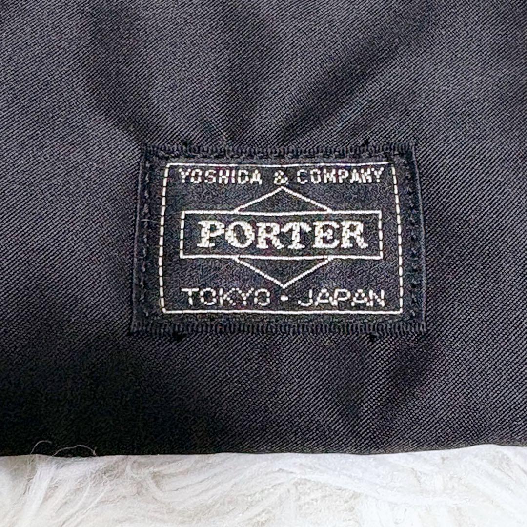 未使用級✨PORTER TANKER ポーター タンカー 三つ折り 長財布