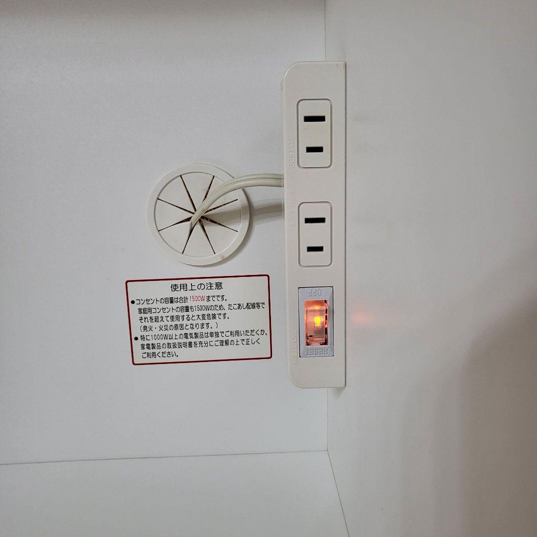 ニトリCOPAIN80ホワイトキッチン収納 食器棚