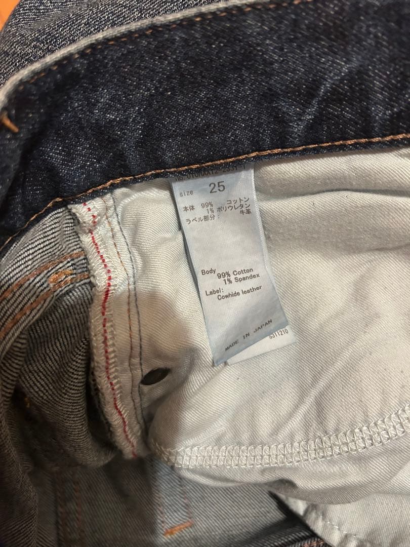 パンツ MOUSSY MVS D/BLU FLARE 25inch